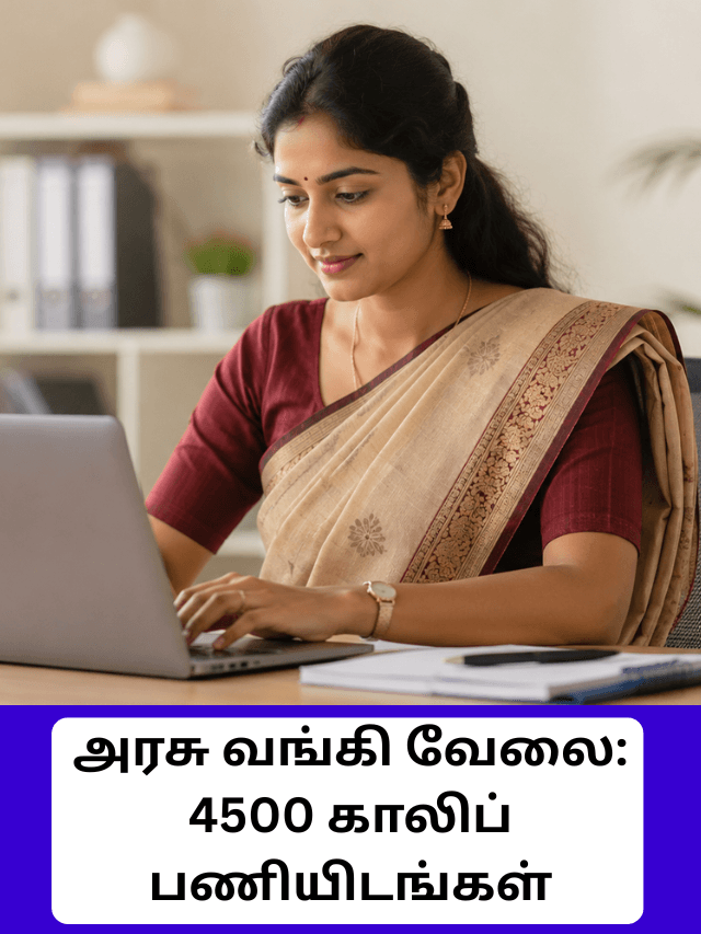 Central Bank of India Apprentice Recruitment 2026