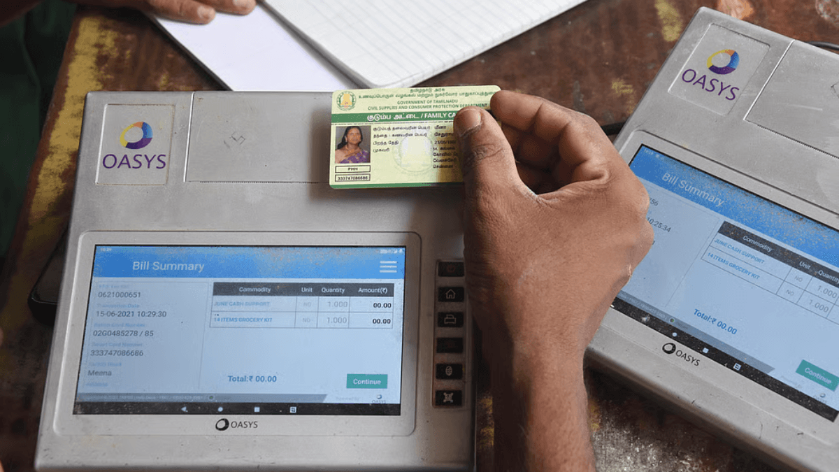 TN Ration Card Update June 2026